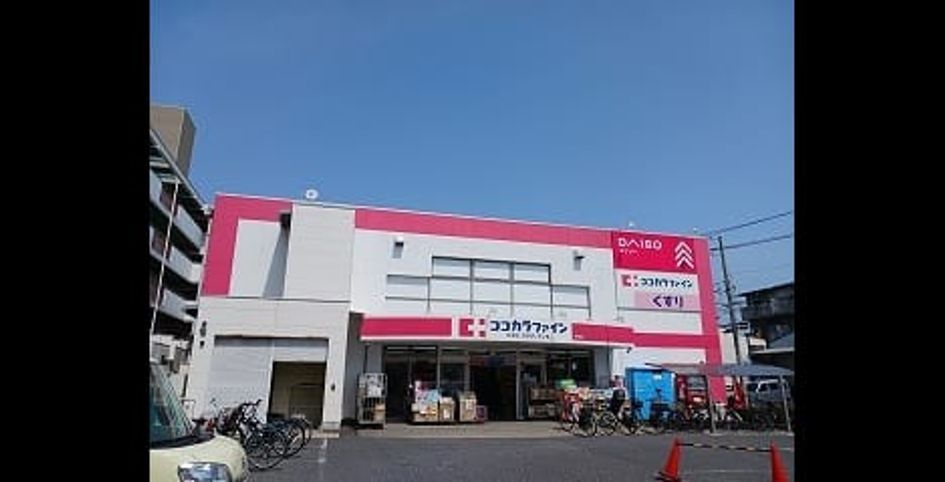 Naikan17 20250414000000 945x630