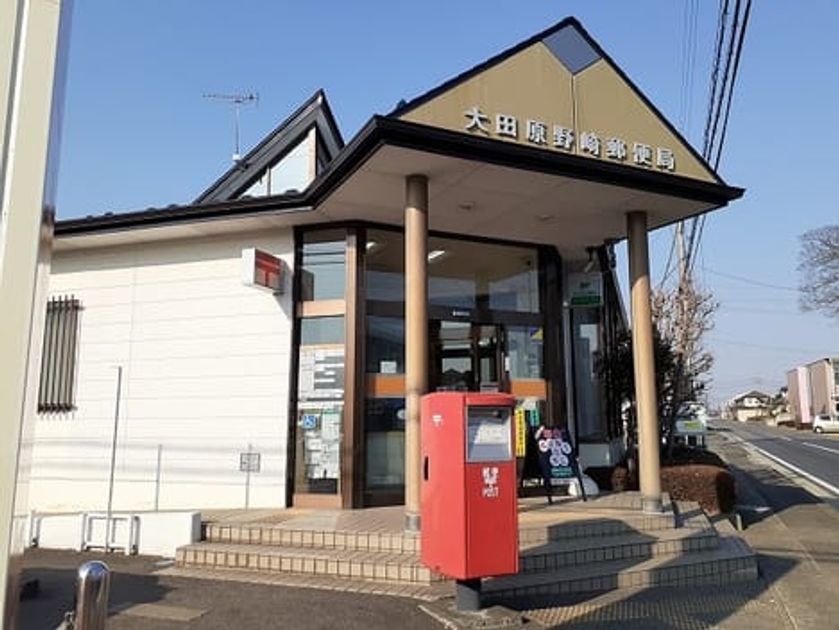 Naikan15 20210222000000 945x630
