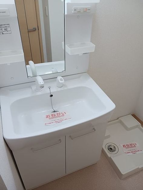 Naikan4 20260707000000 945x630