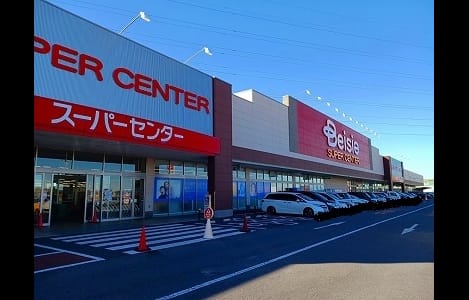 Naikan15 20250129000000