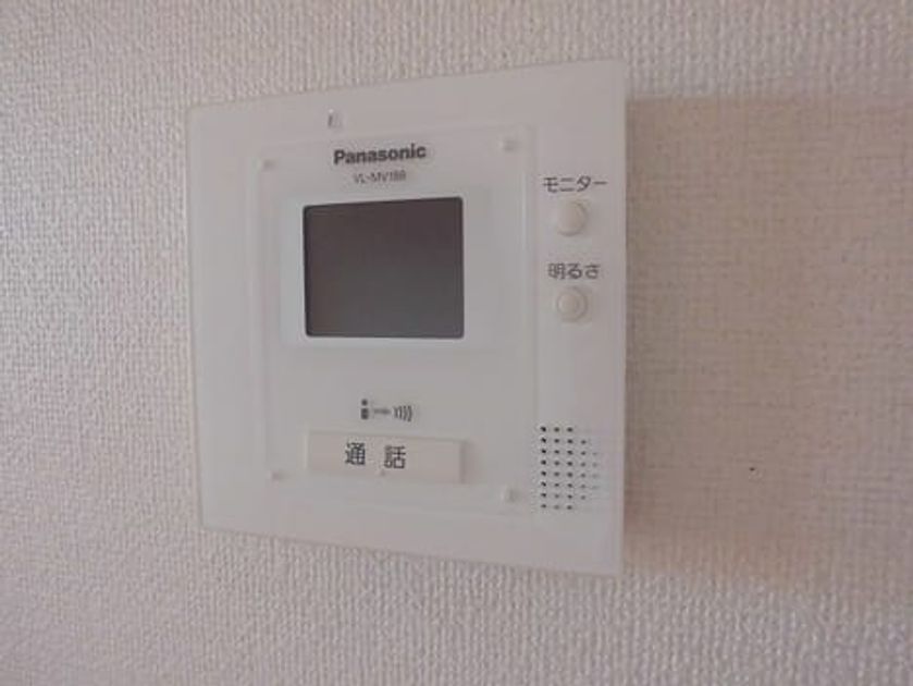 Naikan8 20260608000000 945x630
