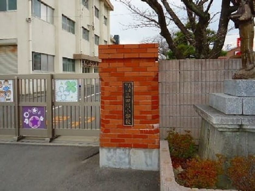 Naikan18 20200213000000 945x630