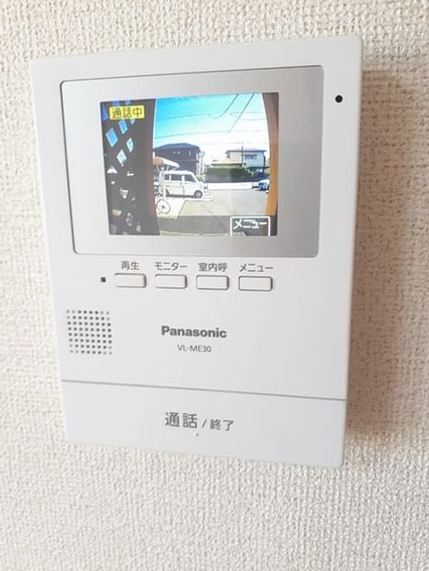 Naikan9 20240704000000 945x630