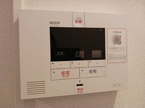 Naikan9 20260916000000