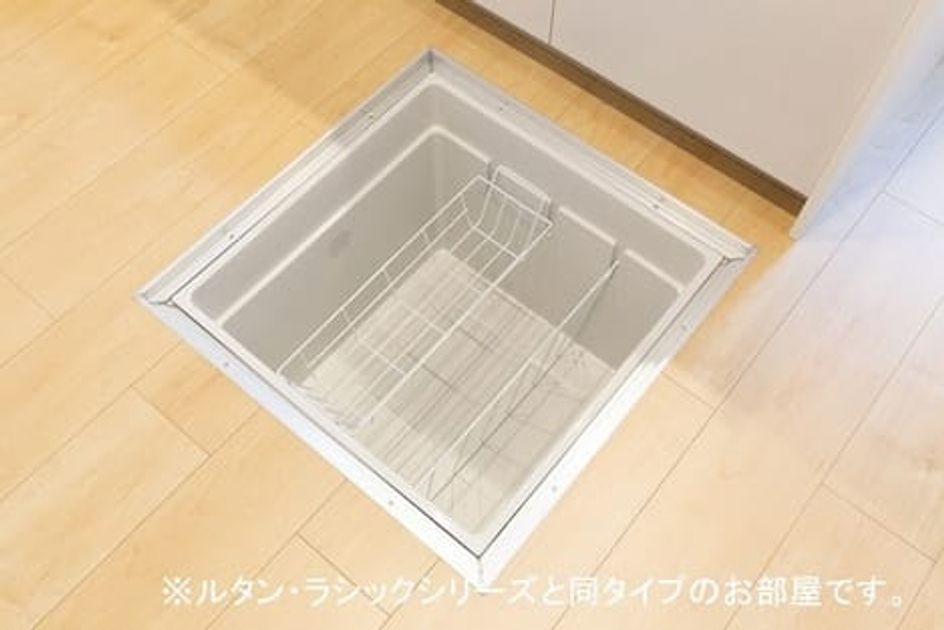 Naikan10 20260515000000 945x630