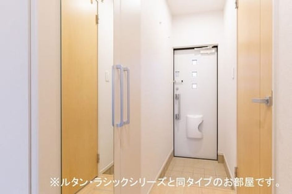 Naikan6 20260515000000 945x630