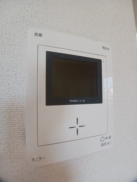 Naikan10 20260806000000 945x630
