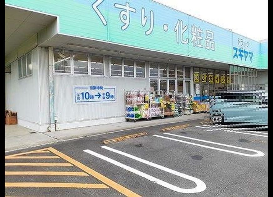 Naikan14 20230801000000 945x630