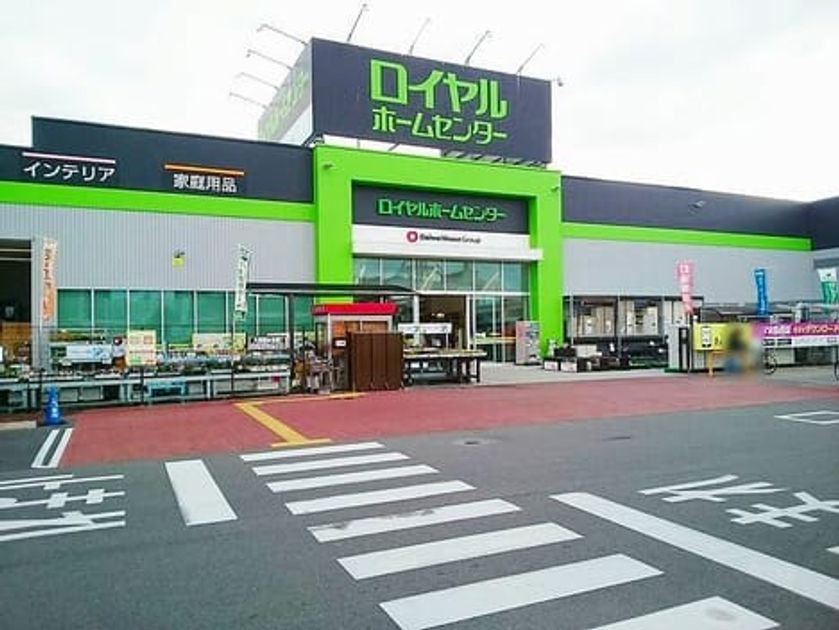 Naikan16 20230801000000 945x630