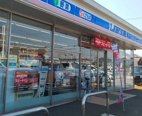 Naikan17 20260512000000