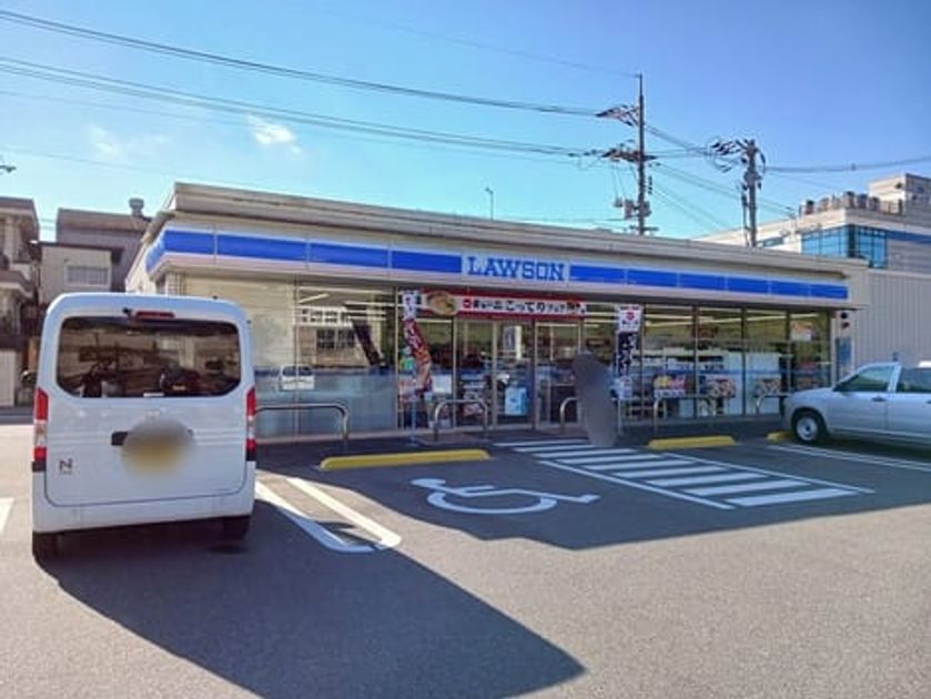 Naikan13 20260602000000 945x630