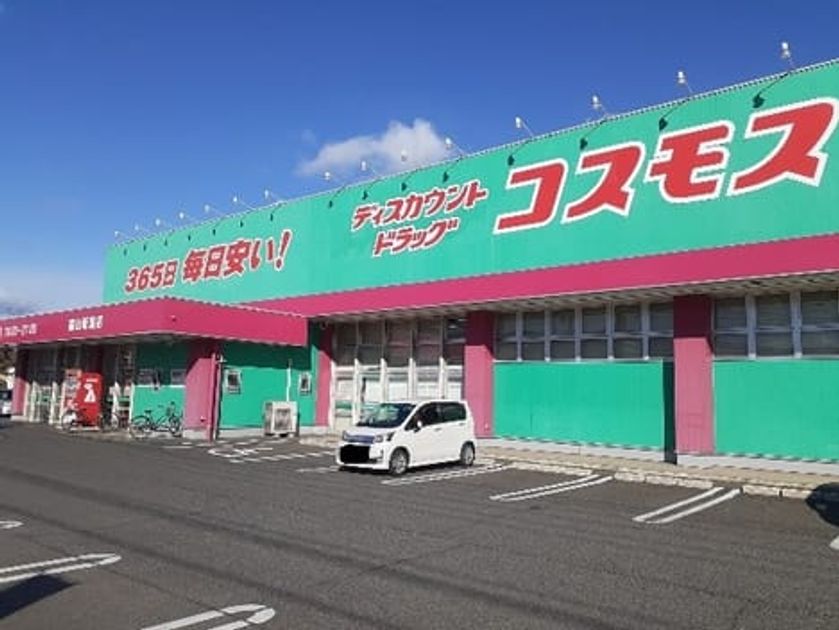 Naikan14 20260602000000 945x630