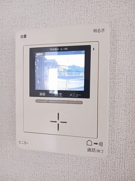 Naikan9 20260716000000 945x630