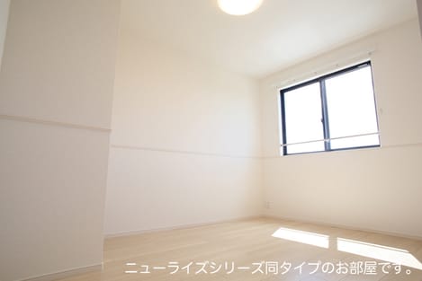 Naikan11 20260529000000