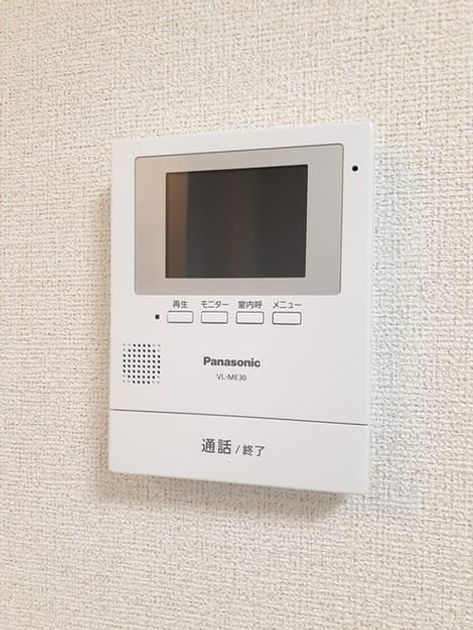 Naikan7 20260602000000 945x630