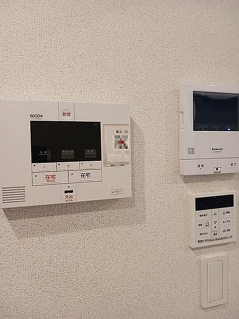 Naikan7 20261009000000 945x630