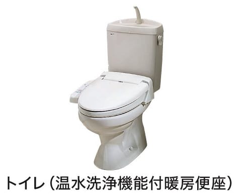 Naikan11 20260901000000