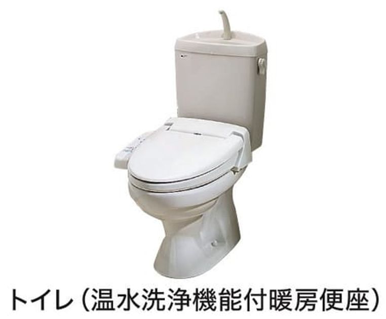Naikan11 20260901000000 945x630