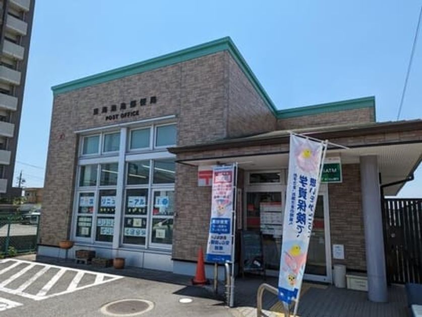 Naikan16 20260527000000 945x630