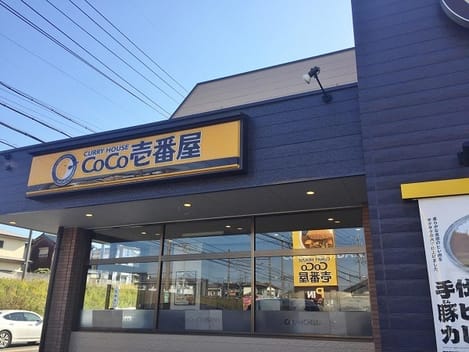 Naikan18 20260527000000