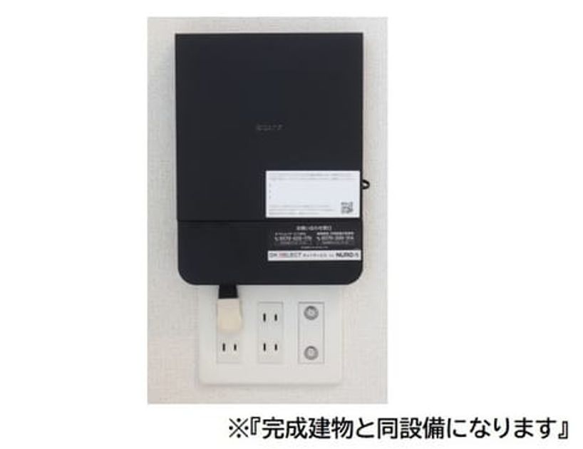 Naikan9 20260604000000 945x630