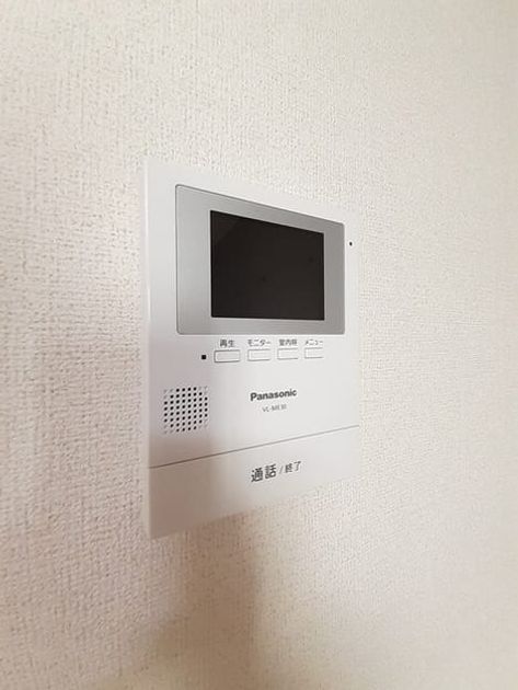 Naikan10 20230522000000 945x630