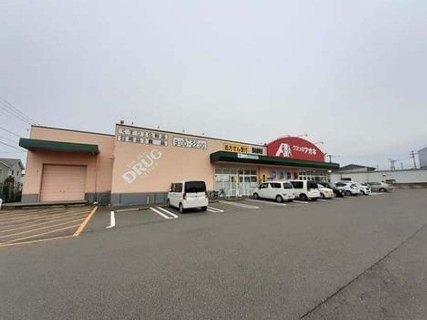 Naikan15 20230106000000 945x630