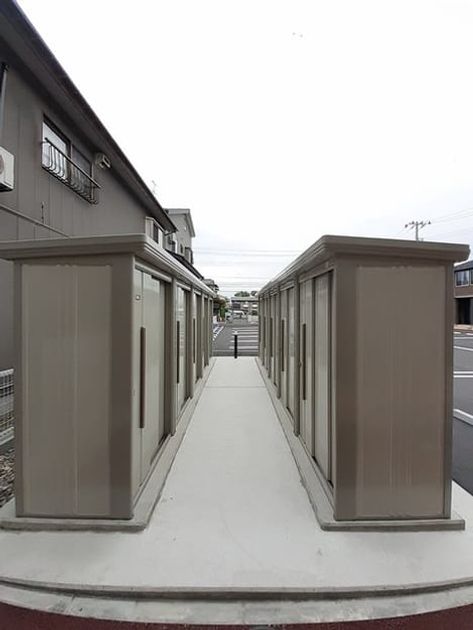 Naikan6 20241202000000 945x630