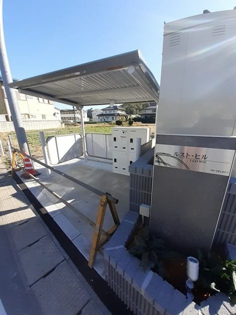 Naikan8 20231121000000 945x630