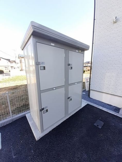 Naikan9 20231121000000 945x630