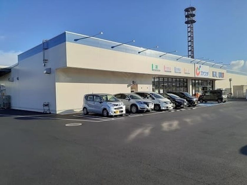 Naikan16 20220914000000 945x630