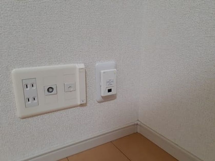 Naikan8 20240206000000 945x630