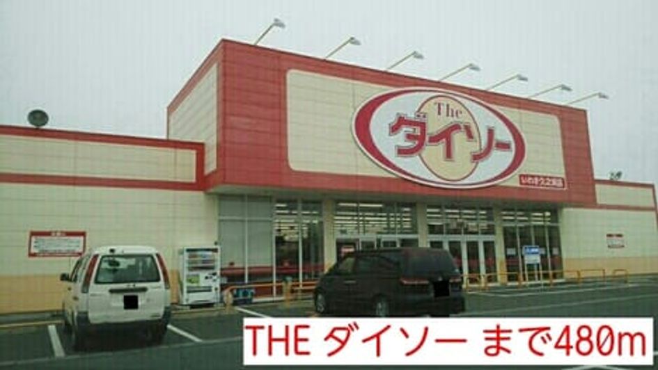 Naikan15 20201028000000 945x630
