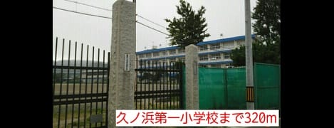 Naikan16 20201023000000