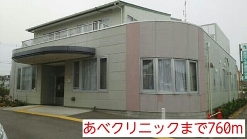 Naikan17 20201023000000 945x630