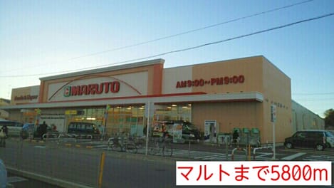 Naikan18 20201023000000
