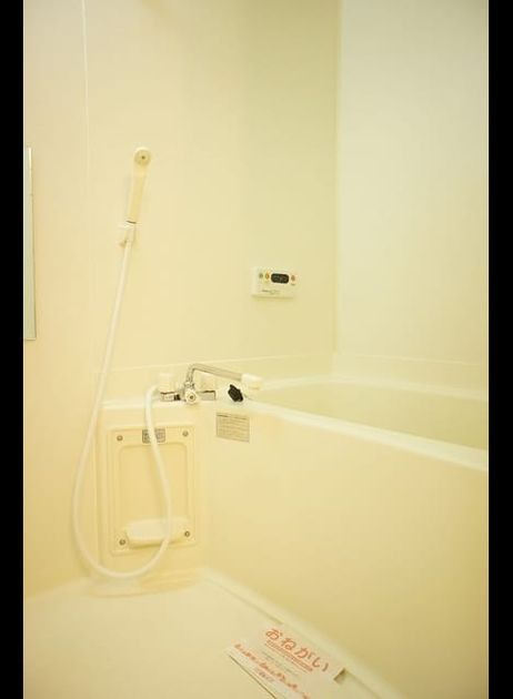 Naikan3 20240222000000 945x630