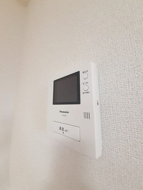 Naikan6 20260706000000 945x630