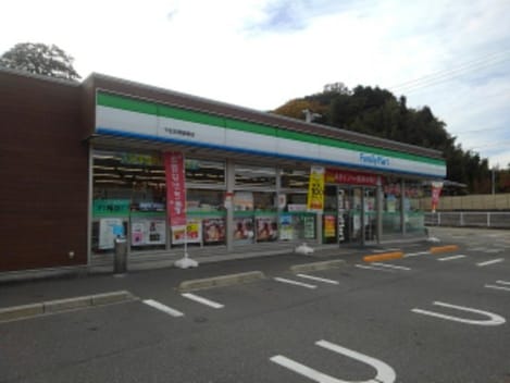 Naikan14 20201208000000