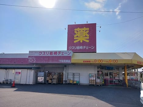 Naikan16 20260422000000