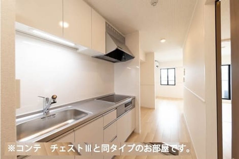 Naikan2 20260603000000 945x630