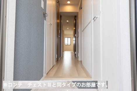 Naikan8 20260603000000