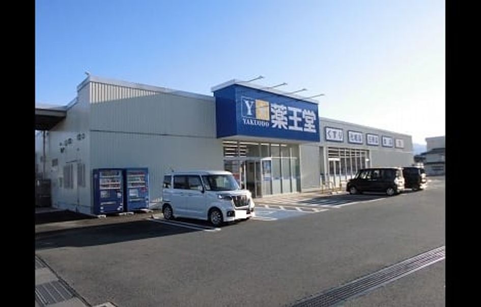 Naikan15 20220201000000 945x630