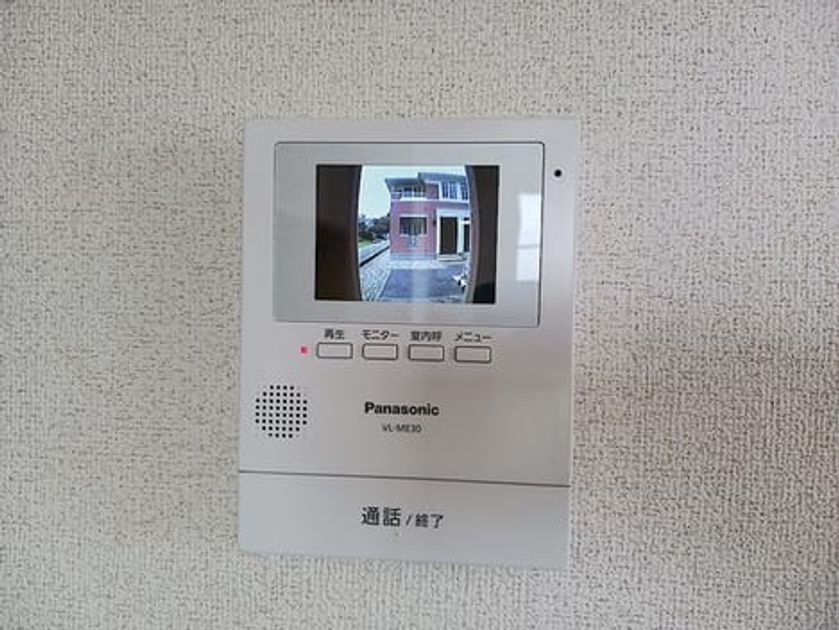 Naikan10 20260709000000 945x630