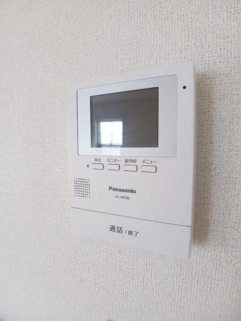 Naikan12 20260722000000 945x630