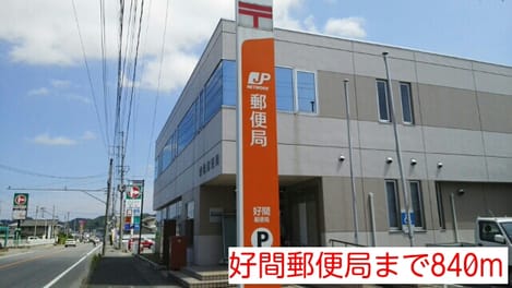 Naikan14 20140623000000