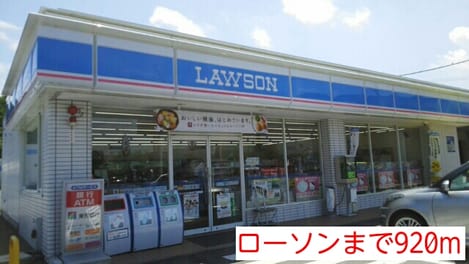 Naikan17 20140623000000