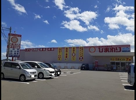 Naikan14 20240821000000