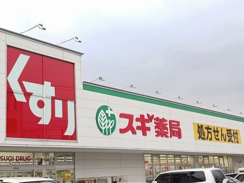Naikan14 20260603000000 945x630