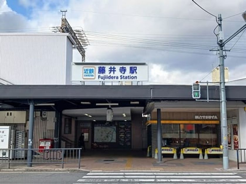 Naikan18 20260603000000 945x630
